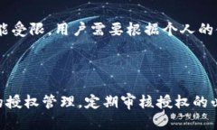   我该如何解决tpWallet授权取消不了的