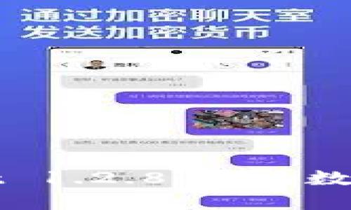 轻松下载tpWallet 1.2.8：你的数字资产管理新选择