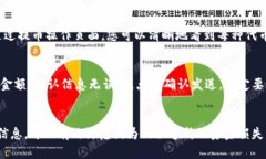    抹茶提币到tpWallet BSC不显示？来看看