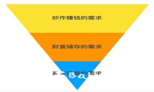 如何在tpWallet上购买BabyDoge？你准备好了吗？
