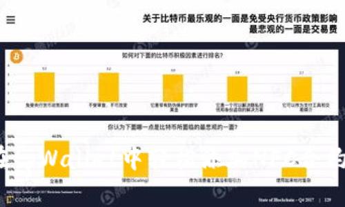 如何在tpWallet中轻松添加NFC合约地址？
