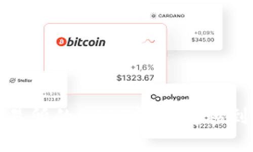 如何将OK交易所的USDT轻松转移到TP Wallet？