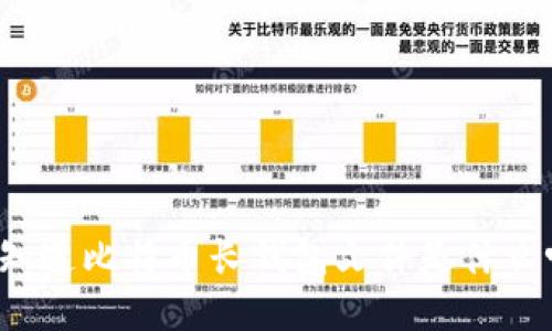 你知道比特币长钱包文件是什么吗？