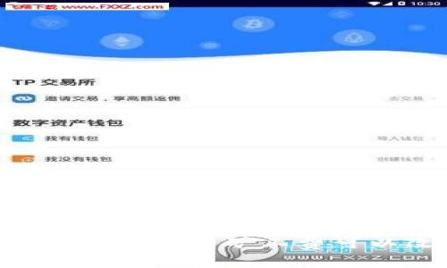 你知道吗？货币钱包里的矿工费可以改成USDT吗？