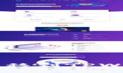 如何将NET代币安全地转移到TPWallet？详