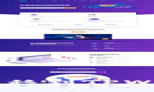 如何将NET代币安全地转移到TPWallet？详尽指南与小贴士