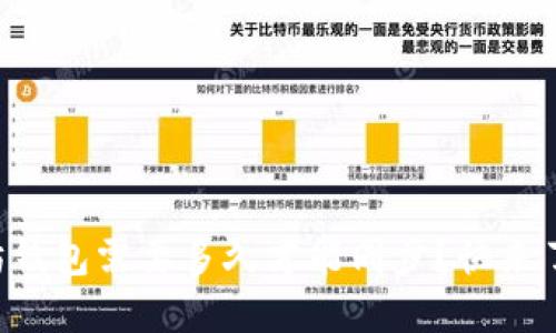 以太坊钱包需要多久才能同步？快来了解吧！