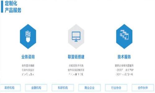 如何轻松把tpWallet中的u变现？来看看这些方法吧！