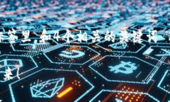 思考一个并且，加入口语化或对话感，