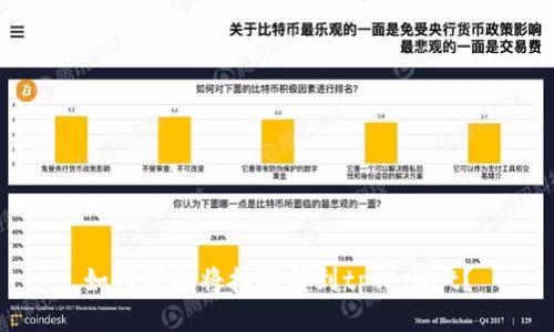 如何轻松将抹茶转到tpWallet？