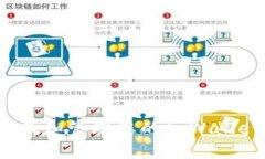 如何查找和管理您的tpWallet地址？