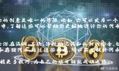 jiaoti三分钟教你如何在tpWallet上发代币