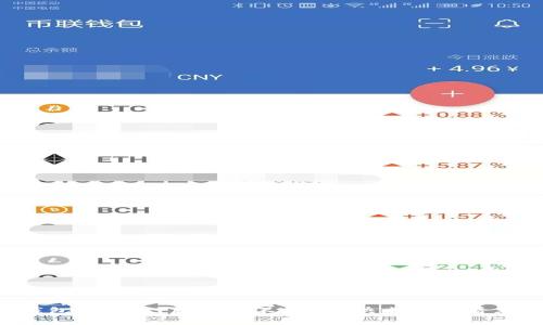 为什么钱包转USDT后记录不显示？快来一起看看原因吧！