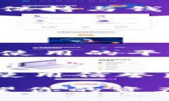 jiaoti以太坊钱包里的币怎么不见了？可