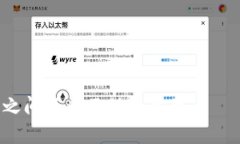   tpWallet可不可以升级？你想知道吗？
