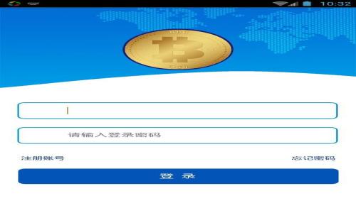 如何将tpWallet中的USDT提取到交易所：完整指南