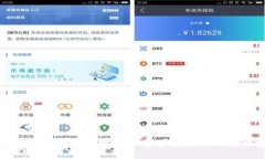 华为手机钱包下载指南：一步步教你如