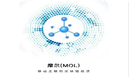   tpWallet转账提示sig的解决方法与分析 / 

 guanjianci tpWallet, 转账, sig提示, 数字钱包, 交易安全 /guanjianci 

在数字货币快速发展的当下，越来越多的人开始使用各种数字钱包进行资产管理，其中 tpWallet 是一款受到用户青睐的钱包应用程序。然而，有时用户在使用 tpWallet 进行转账时，可能会遇到