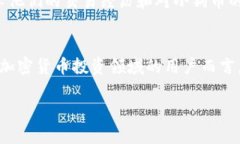 全面解析tpWallet小狗币：功能、特点与