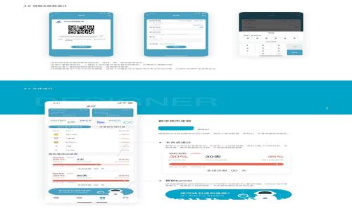 USDT钱包安全吗？深入探讨防止盗用的有效方法