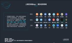 u钱包怎么添加USDT？详细指南与常见问