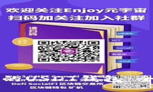 如何找到适合的USDT钱包：全面指南与推荐