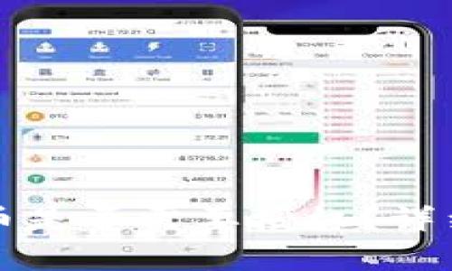 tpWallet兑换的币是否需要授权？详细解读与常见疑惑
