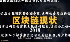   tpWallet激活详解：是否需要他人激活