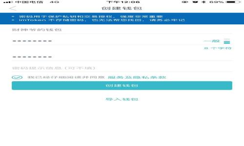 如何防止tpWallet里的USDT被盗：安全措施与应急处理