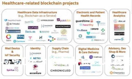 tpWallet买币需要密码吗？全方位解析密码在数字货币交易中的重要性