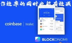 思考一个并且peizhi指纹密码的tpWallet使