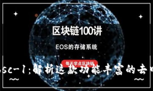 tpWalletbsc-1：解析这款功能丰富的去中心化钱包