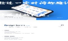   如何在tpWallet中快速兑换数字货币？