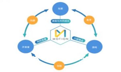 以太坊钱包如何导出私钥：完整指南