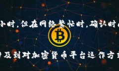 比特币怎么转出钱包比特币, 钱包, 转账, 加密货