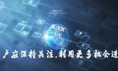 tpWallettrx兑换代币的含义与操作指南