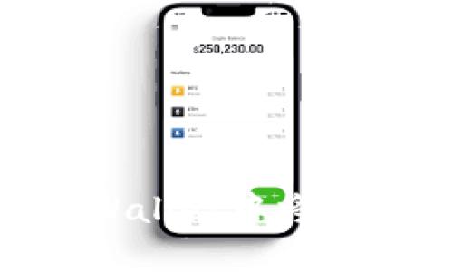 : 如何在tpWallet中将DAI成功变现？