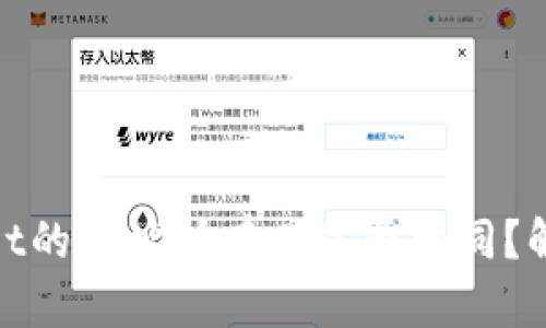 : tpWallet的地址所有人是否相同？解析与讨论