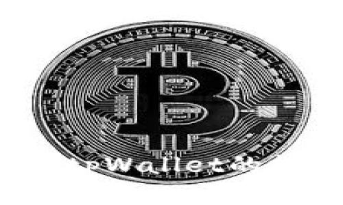 如何查找tpWallet的提币记录？