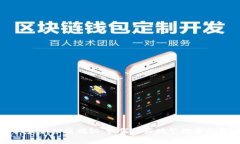tpWallet最新功能揭秘：如何更好地管理