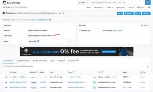 如何查看项目方的USDT钱包地址？完整指南与注意事项