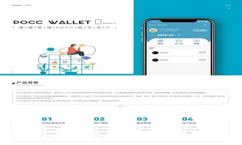 最好用的比特币钱包评测:功能、易用性与安全性