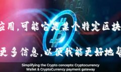 截至我最后更新的信息（2023年10月），