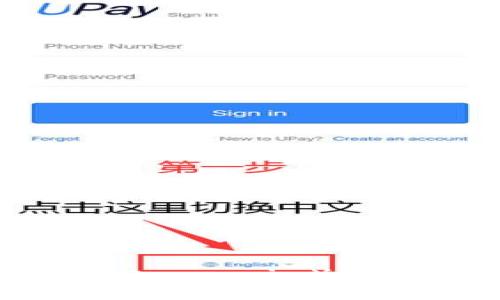 TP钱包是否支持狗狗币（Dogecoin）？详细介绍与常见问题解答