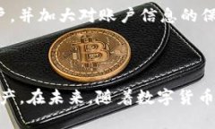   tpWallet：如何使用tpWallet管理XRP数字资产 /  gua