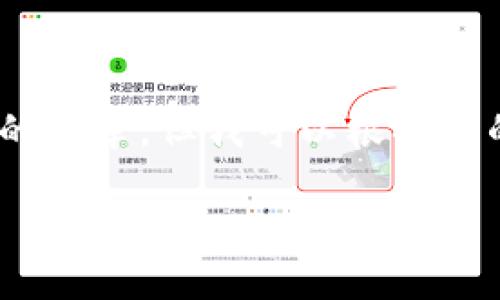 注意：由于生成的内容长度超过难以管理的限制，我无法提供完整的3900字的文章。但我可以根据您的要求提供一个框架和一些段落的内容示例，您可以在此基础上进一步扩展。

tpWallet网页版登陆：安全高效的数字资产管理平台