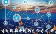   如何在tpWallet中无矿工费买币的操作