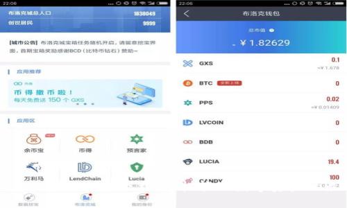 tpWallet安卓版官方下载：轻松管理数字资产的最佳选择