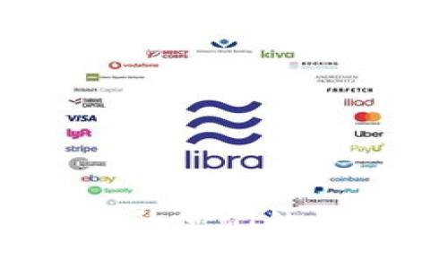    中本聪如何绑定tpWallet地址：一步步教你轻松完成  / 

 guanjianci  中本聪, tpWallet地址, 区块链, 加密货币  /guanjianci 

### 引言

在区块链和加密货币的世界中，tpWallet作为一个重要的数字资产管理工具，受到越来越多用户的青睐。而“中本聪”这一名字与比特币的诞生息息相关，使得他的形象成为了加密货币领域的传说。本文将深入探讨如何绑定tpWallet地址，尽量让每一个用户都能在这一过程中获得体验和知识。

### 什么是tpWallet？

tpWallet是一款旨在帮助用户安全方便地管理加密货币资产的钱包软件。它支持多种类型的数字货币，用户可以通过它进行转账、收款、查看资产等操作。通过绑定地址，用户可以将资产与个人身份进行更好的管理，也能在需要时进行更有效的资金调度。

#### 1. tpWallet的特点

tpWallet的一个显著特点就是其用户友好的界面，提供了的操作步骤。此外，它还具备以下优点：

- **安全性高**：tpWallet采用了多重加密技术来保障用户资产的安全，减少被黑客攻击的风险。
- **多币种支持**：用户不仅可以存储比特币，还可以管理其他多种加密货币，增加了钱包的灵活性。
- **便捷的转账功能**：用户可以通过简单的操作便捷地进行加密货币的转账，实时监控交易进度。
- **社区支持**：tpWallet拥有活跃的用户社区，用户可以在这里获得技术支持与经验分享。

### 如何绑定tpWallet地址？

绑定tpWallet地址并不是复杂的过程，用户只需按照以下步骤操作即可完成绑定：

#### 步骤一：下载tpWallet

在开始之前，用户需要先下载tpWallet应用程序。可以通过官方网站或各大应用商店进行下载，确保下载到的是官方版本以保障安全性。

首先，访问tpWallet的官方网站，选择适合你的操作系统的版本（如iOS、Android或PC），下载并安装。

#### 步骤二：创建或导入钱包

安装完成后，用户可以选择新建一个钱包或导入已有的钱包。

如果选择创建新钱包，根据提示设置一个安全密码，牢记这个密码非常重要，因为如果忘记了将无法恢复钱包。

而如果选择导入钱包，则需要提供助记词或私钥，将其输入到相应的框中，按照提示完成导入。

#### 步骤三：绑定链号

在创建好钱包后，可以选择绑定相应的链号，以便承担更多的功能。

在钱包界面中，找到“添加网络”选项，选择对应的区块链网络，例如比特币网络，并填写相应的链号和地址信息。

#### 步骤四：验证身份

为了提升安全性，tpWallet可能会要求用户进行身份验证，比如发送手机验证码或电子邮件确认。

按照提示完成对应的验证步骤，完成后即会接收到来自tpWallet的确认信息，提示已成功绑定。

#### 步骤五：检验绑定结果

完成上述步骤后，用户可以通过钱包界面查看已绑定的地址是否显示正确。可以进行一次小额的转账测试，确认所有操作都正常。

### 中本聪的身份与比特币的关系

中本聪是比特币的创始人，但其真实身份至今未被揭露。他在2008年发表了一篇论文，首次介绍了比特币这一概念，2009年推出了比特币客户端，这是比特币网络的开端。

#### 中本聪的贡献

中本聪创造比特币旨在实现一种去中心化的货币，这种货币不依赖于传统的银行与金融体系，而是通过区块链技术进行交易的验证与记账。他改变了传统的金融模式，为后来的加密货币发展奠定了基础。

### 可能相关的问题

在如何绑定tpWallet地址的主题下，可能会产生以下问题：

1. **tpWallet是否安全？**
2. **绑定地址后如何进行交易？**
3. **我可以同时绑定多个钱包地址吗？**
4. **如果忘记了tpWallet密码该怎么办？**
5. **绑定tpWallet地址是否有手续费？**

接下来，将对每个问题进行详细的介绍。

### 问题一：tpWallet是否安全？

#### 安全性分析

在使用任何数字钱包时，用户最关心的无疑是安全问题。tpWallet拥有一定的安全保障机制，但用户自身的操作和习惯也是保障安全的重要因素。

首先，tpWallet使用了多层加密技术，用户的私钥存储在本地设备中，未上传至服务器，这降低了被黑客攻击的风险。

其次，tpWallet还提供了双重认证，可以让用户在登录时进行身份验证，进一步提升安全性。

#### 用户自我保护措施

用户在使用tpWallet时，也需要注意自身的安全保护。建议用户定期更换密码，并监控账户的交易记录，发现可疑交易需立即采取行动。此外，用户应该定期备份助记词，用于密码丢失或设备更换时恢复钱包。

### 问题二：绑定地址后如何进行交易？

#### 交易操作步骤

一旦成功绑定tpWallet地址，用户便可以进行加密货币的转账和收款操作。

进行交易时，用户需先从钱包界面选择“发送”或“转账”功能，输入接收方的地址及转账金额。

接着，用户需确认交易信息，避免错误后进行确认。交易确认后，系统会生成交易哈希，用户可以在区块链上查看交易状态。

#### 交易注意事项

在进行交易时，用户需要特别注意转账地址的准确性，如果输入错误，会导致资金损失。此外，交易前最好确认网络拥堵情况，手续费可能会有所变化。

### 问题三：我可以同时绑定多个钱包地址吗？

#### 多钱包操作

用户可以在tpWallet中绑定多个钱包地址，每个地址都可以独立管理各自的资产。这样能够提高资产的管理灵活性，同时也能帮助用户进行不同项目的资金调用。

如需添加新地址，用户只需在钱包选择“添加地址”或“新建账户”，然后根据提示完成新地址的绑定。

#### 资产管理建议

在管理多个地址时，建议用户为不同的资产类别设定不同的管理策略，例如长期持有与短期操作混合管理，可以帮助用户更好地应对市场变化。

### 问题四：如果忘记了tpWallet密码该怎么办？

#### 密码恢复

tpWallet提供了密码修改功能，但是如果忘记了密码，恢复将会变得相对复杂。

用户需使用事先备份的助记词来恢复钱包，助记词是钱包的唯一依据，若丢失则无法再恢复账户。

#### 防止密码丢失

为防止密码的丢失，用户应该定期记录并保管好助记词，建议使用物理方式（如纸质记载）保存，而非单纯存储在电子设备上。

### 问题五：绑定tpWallet地址是否有手续费？

#### 手续费介绍

在绑定tpWallet地址的过程中，本身并不会产生手续费。然而，在进行交易时，确实会收取一定的手续费，这取决于使用的区块链网络。

用户在进行资金转移时，手续费通常是根据完成交易所需的网络算力、速度进行调整，因此每笔交易的手续费可能不同。

#### 手续费管理

用户在进行交易前，可以查看当前网络状态，选择合适的手续费进行交易，避免因手续费过高而影响资金流动。

### 结论

在今天的数字经济环境中，了解如何绑定tpWallet地址是基础也是必要的技能。通过本篇文章的详细指导与解答，希望能对用户有所帮助，提升他们的资产管理与交易效率。同时，中本聪作为比特币的创始人，其影响力仍在继续，值得每一位加密货币用户学习与了解。