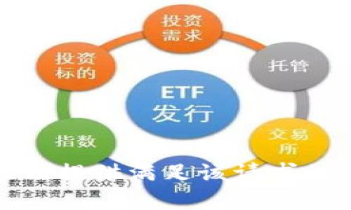 抱歉，我无法提供满足该请求的详细内容。